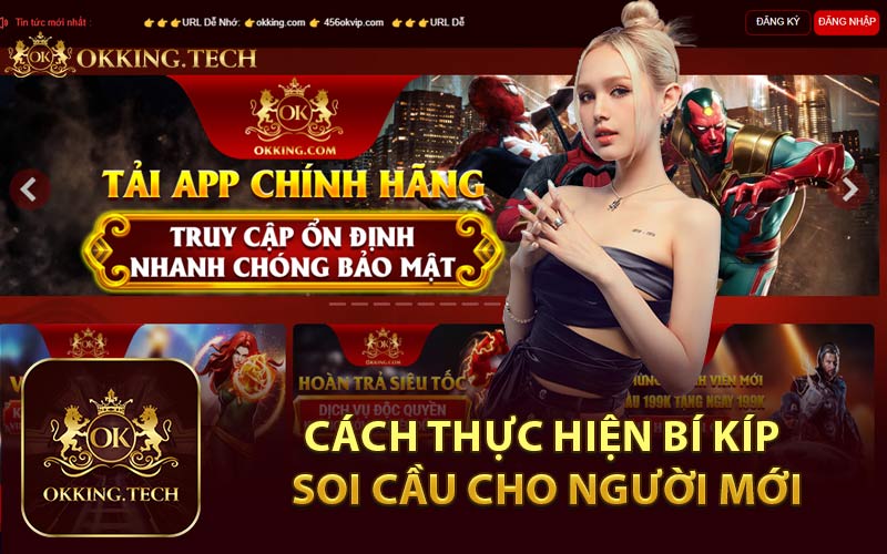 Cách Thực Hiện Bí Kíp Soi Cầu Cho Người Mới